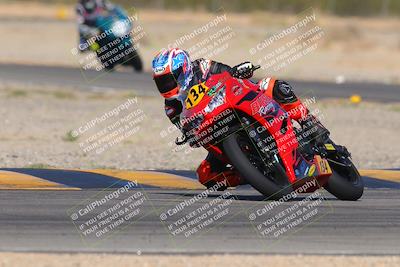 media/Nov-17-2023-Apex Assassins (Fri) [[c4a68d93b0]]/5-Trackday 2/3-Session 3 (Turn 5)/